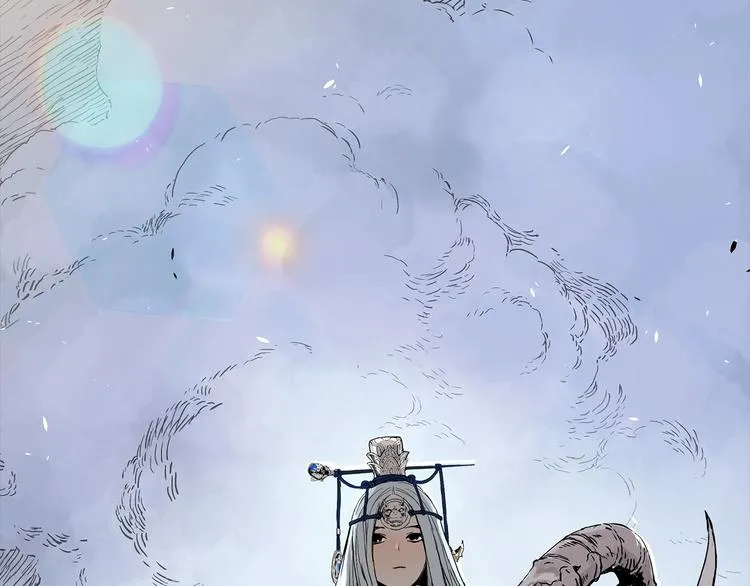 第1话 深山 第27页