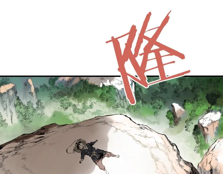 第1话 深山 第59页