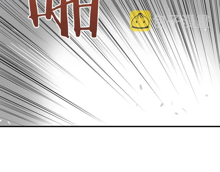 第1话 深山 第73页