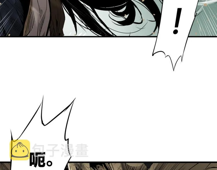 第1话 深山 第127页