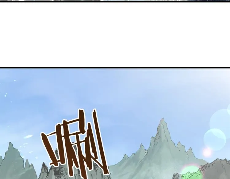 第1话 深山 第154页