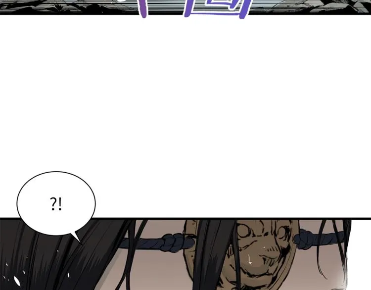 第1话 深山 第165页