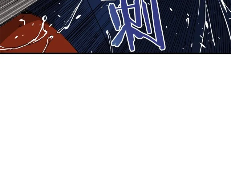 第1话 深山 第183页