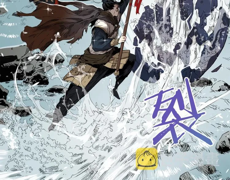 第1话 深山 第188页