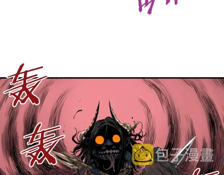 第1话 深山 第212页
