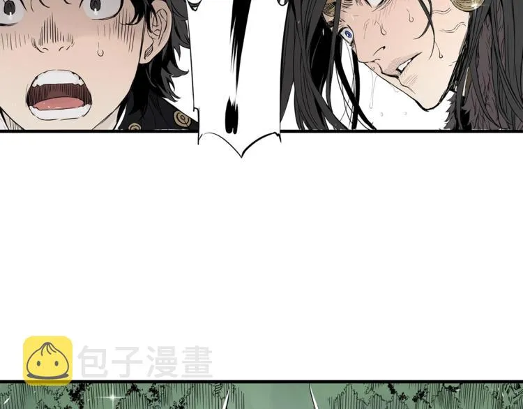 第2话 追杀 第55页