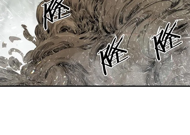 第3话 气息 第15页