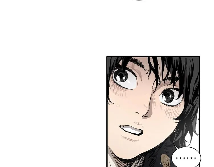 第3话 气息 第40页