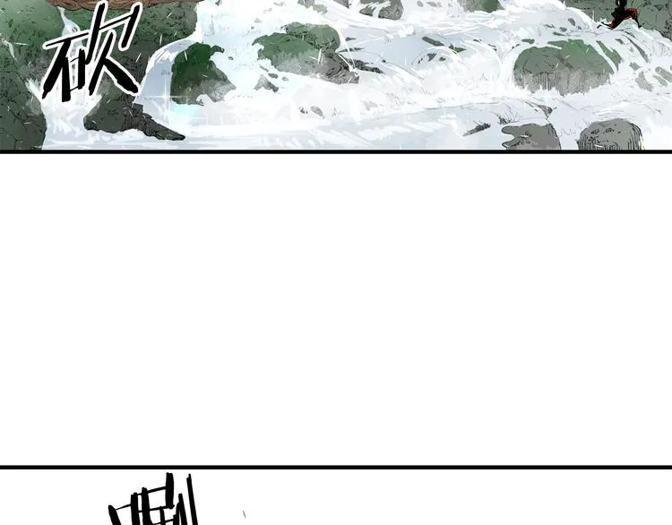第3话 气息 第44页