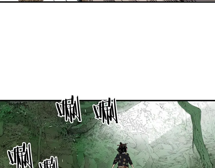 第3话 气息 第47页