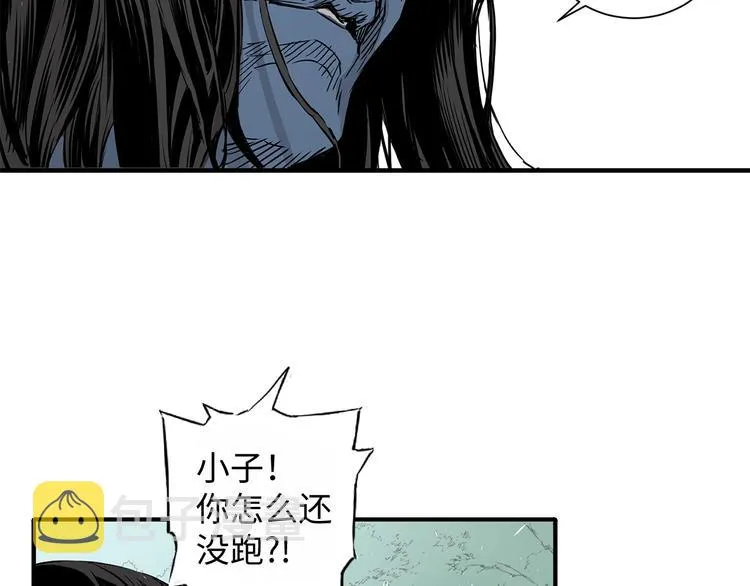 第3话 气息 第102页