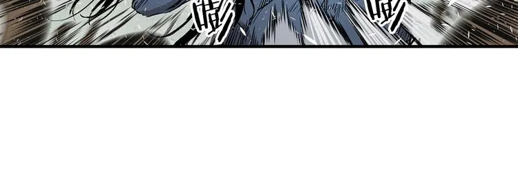 第3话 气息 第127页