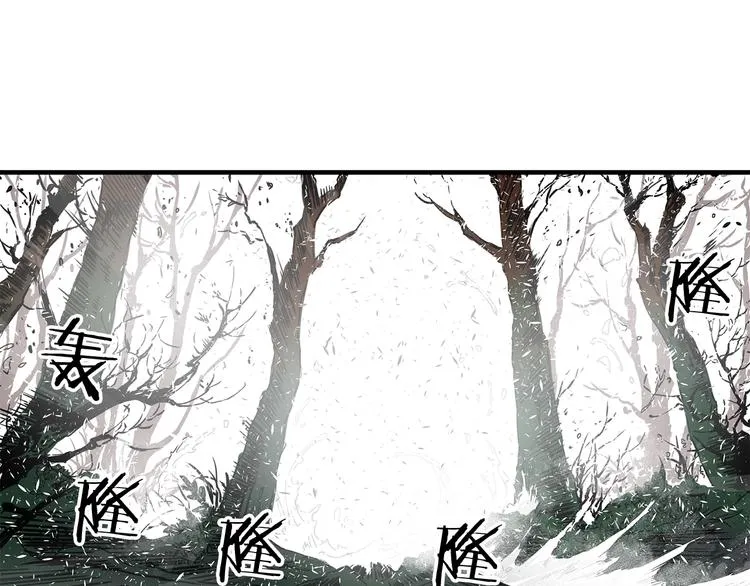 第3话 气息 第128页