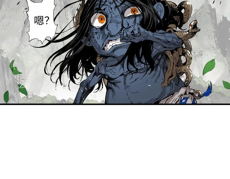 第3话 气息 第136页