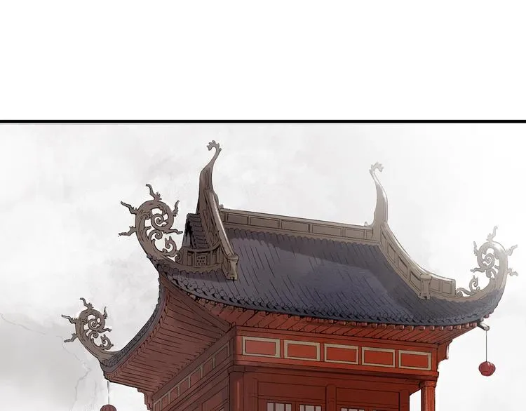 第3话 气息 第150页