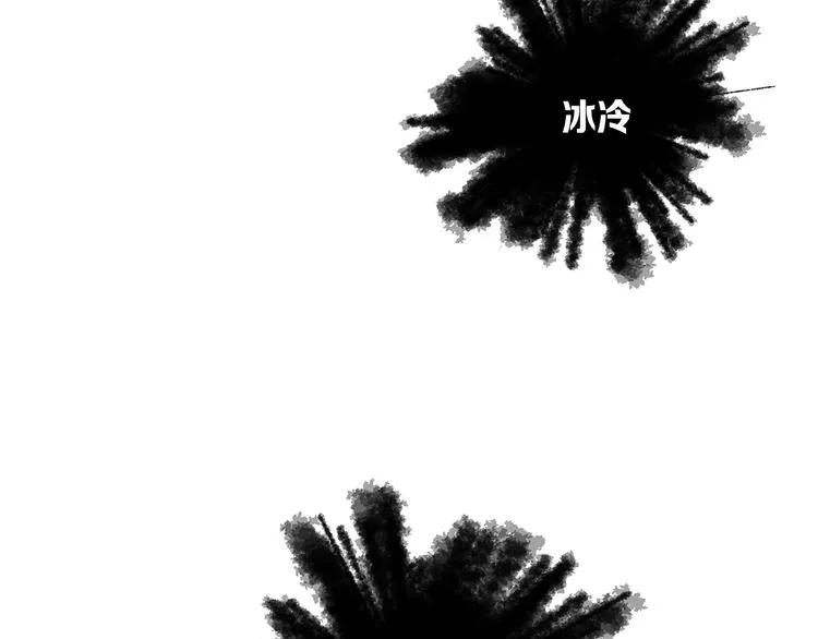 第3话 气息 第157页