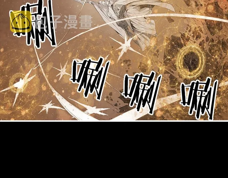 第4话 前尘往事 第65页