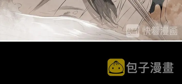 第4话 前尘往事 第80页