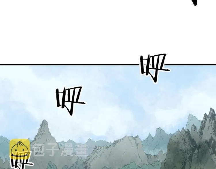 第4话 前尘往事 第107页