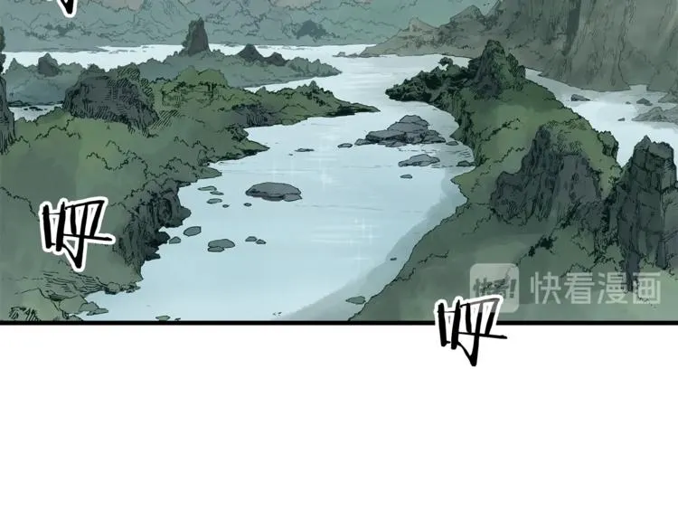 第4话 前尘往事 第108页