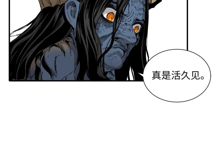 第4话 前尘往事 第111页