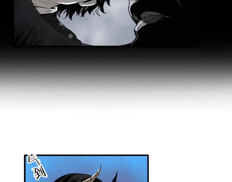 第4话 前尘往事 第117页