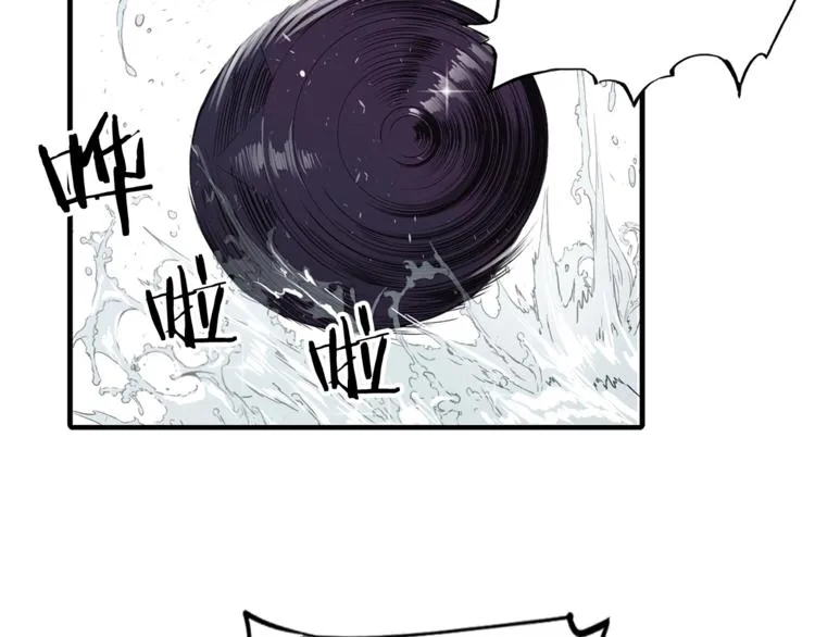 第4话 前尘往事 第123页