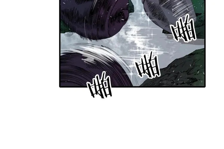 第4话 前尘往事 第125页
