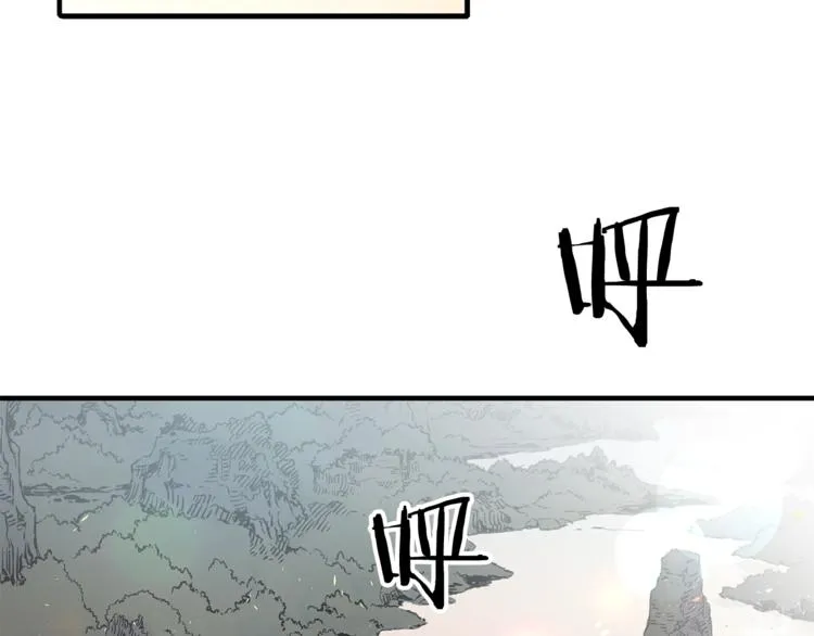 第4话 前尘往事 第129页