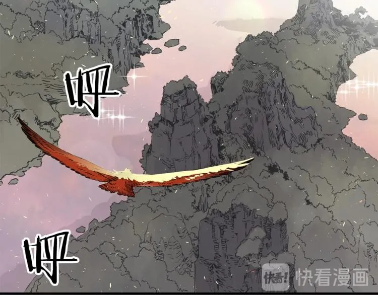 第4话 前尘往事 第130页