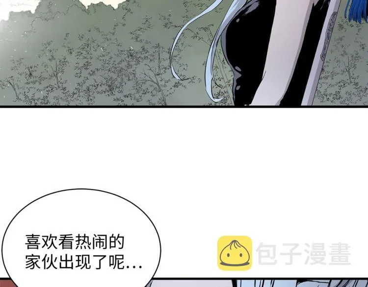 第4话 前尘往事 第148页