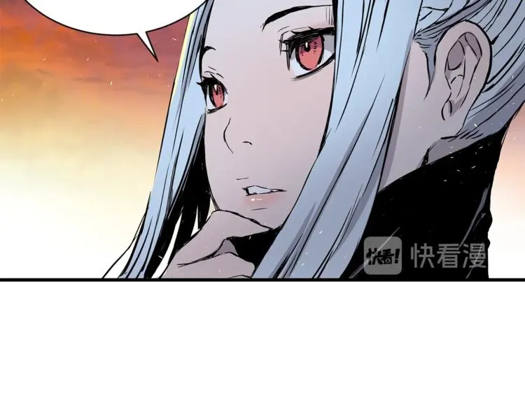 第4话 前尘往事 第149页
