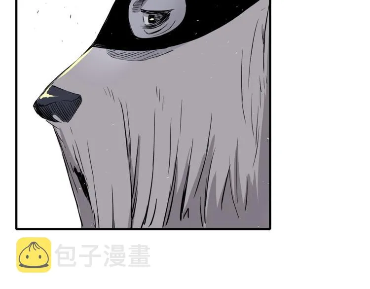 第4话 前尘往事 第156页