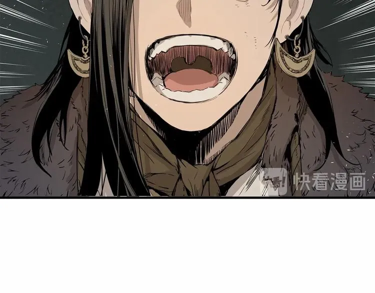 第5话 谭仞 第12页