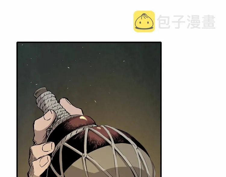 第5话 谭仞 第30页