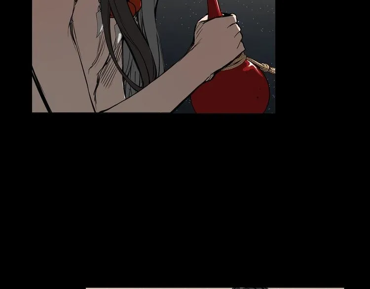 第5话 谭仞 第55页