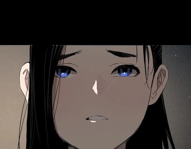 第5话 谭仞 第61页