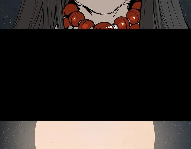 第5话 谭仞 第69页