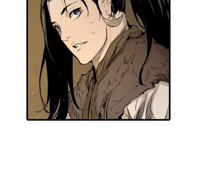 第5话 谭仞 第83页