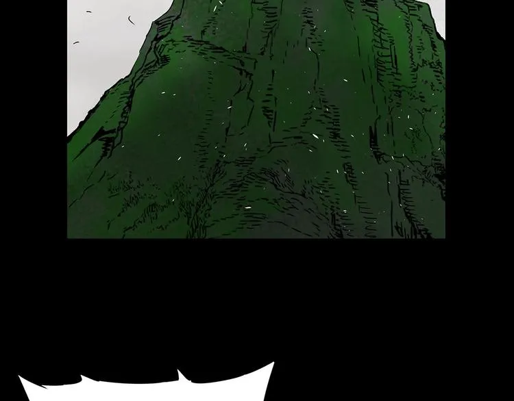 第5话 谭仞 第109页