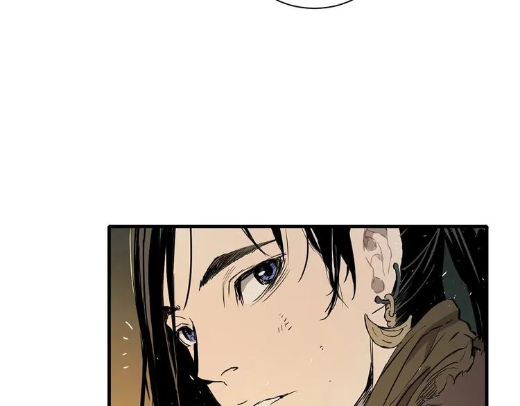 第5话 谭仞 第118页