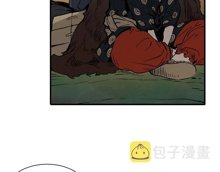 第5话 谭仞 第125页