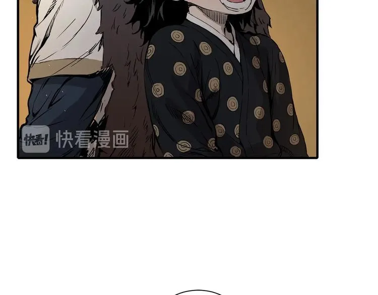 第5话 谭仞 第129页