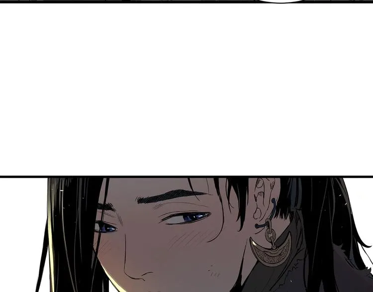 第5话 谭仞 第141页