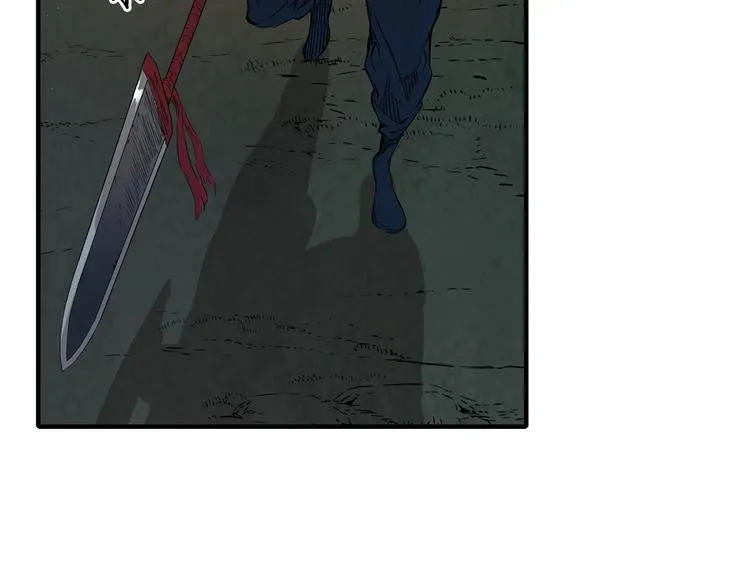 第5话 谭仞 第147页