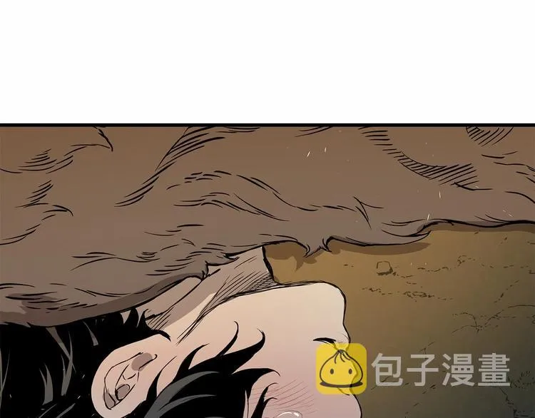 第5话 谭仞 第167页