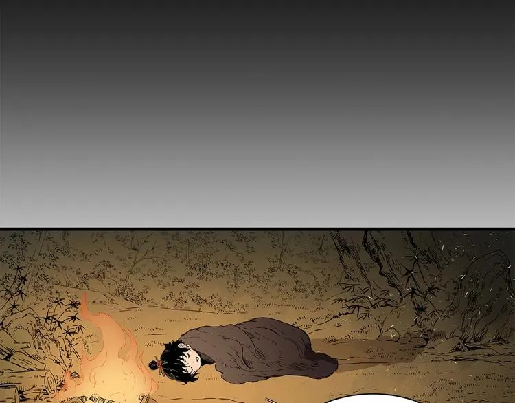 第5话 谭仞 第177页