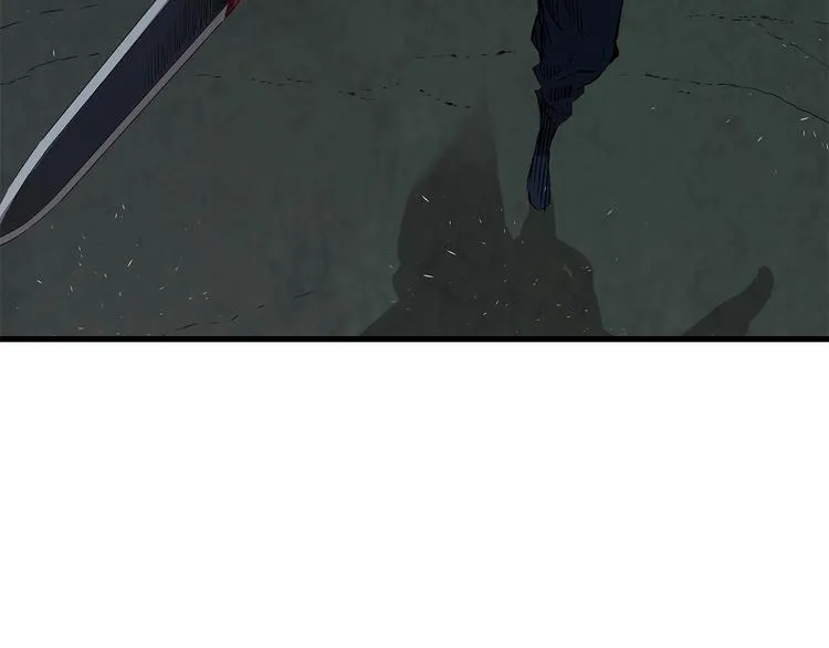 第5话 谭仞 第179页