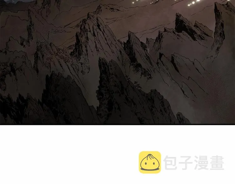 第6话 山雨欲来 第6页