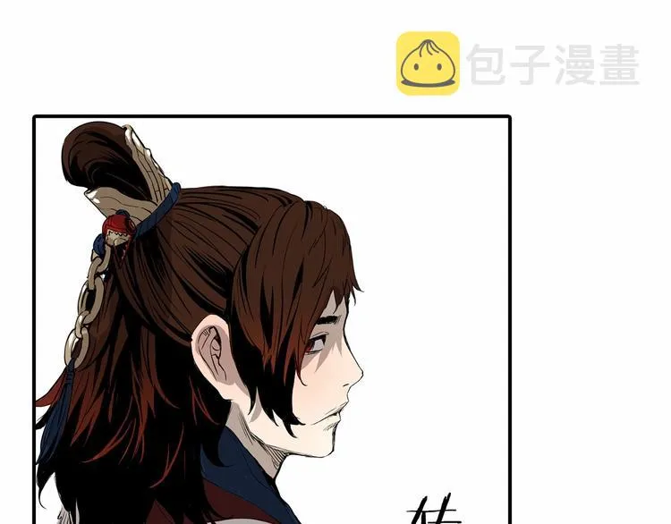 第6话 山雨欲来 第64页